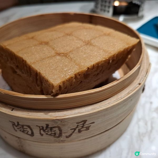 歡迎關注我嘅戶口､訂閱我嘅YouTube頻道, follow...