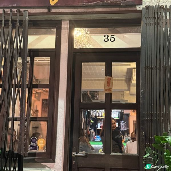 灣仔隱世小餐吧🤫