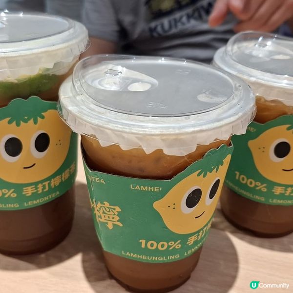 歡迎關注我嘅戶口､訂閱我嘅YouTube頻道, follow...