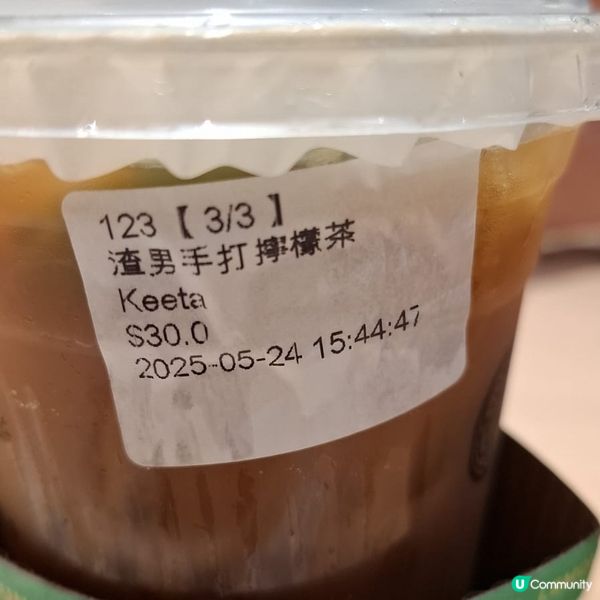 歡迎關注我嘅戶口､訂閱我嘅YouTube頻道, follow...