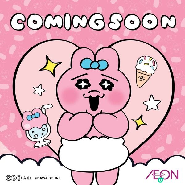 AEON聯乘底褲兔(褲褲兔)