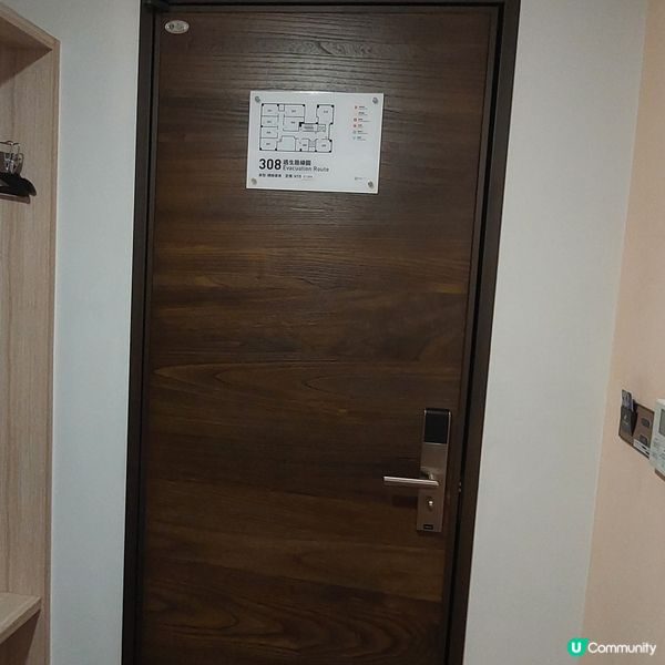 INNK Hotel🧳🏨台中逢甲商圈酒店