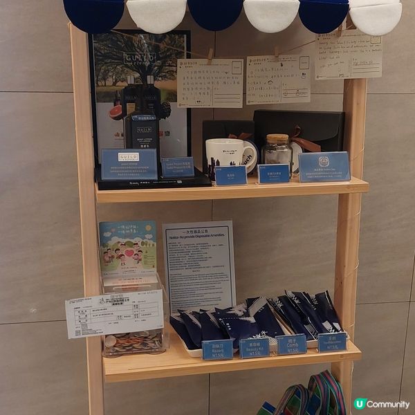 INNK Hotel🧳🏨台中逢甲商圈酒店