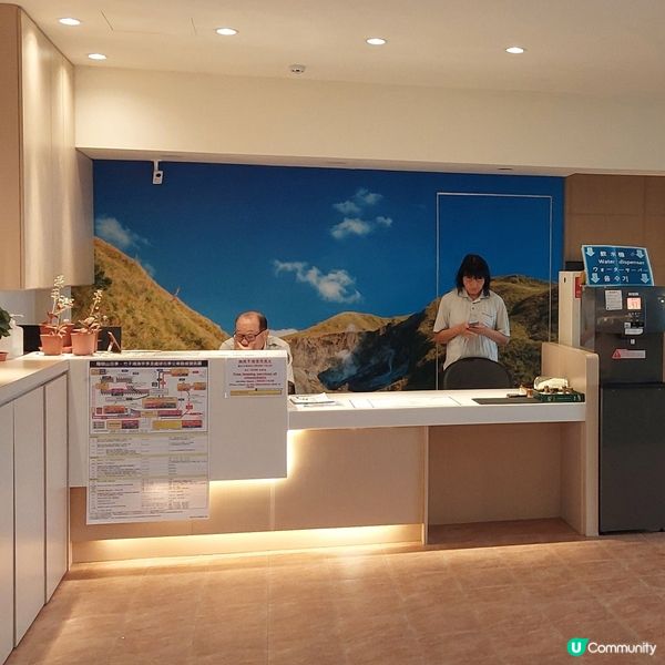 北投陽明山⛰️🗻🏞