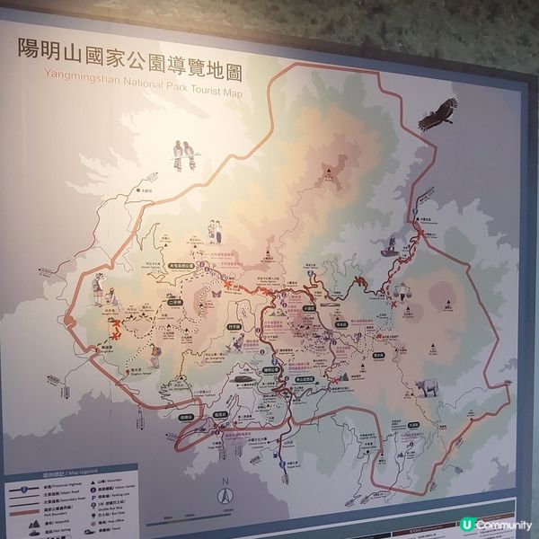 北投陽明山⛰️🗻🏞