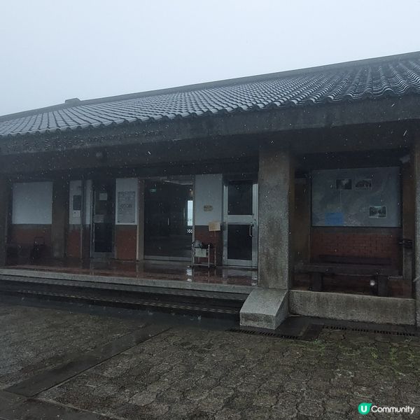 北投陽明山⛰️🗻🏞