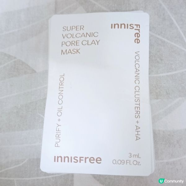 🔥毛孔救星！火山泥面膜🔥