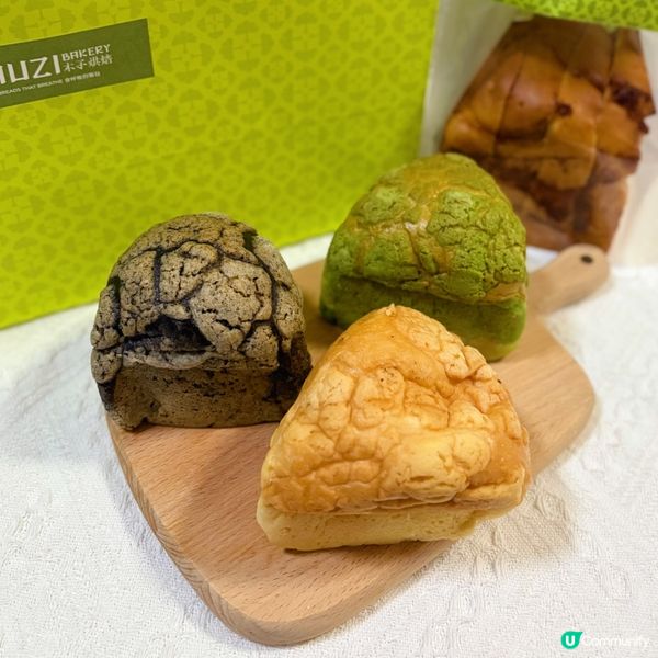 新開日式手工麵包店🍞