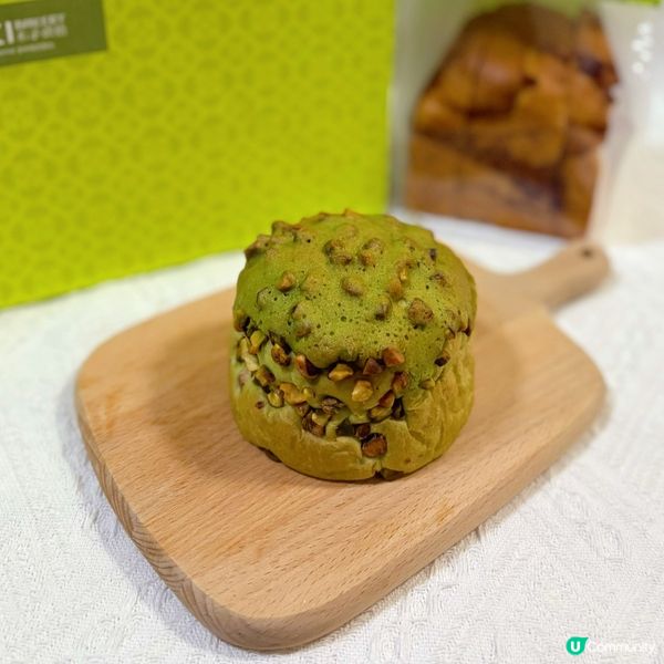 新開日式手工麵包店🍞