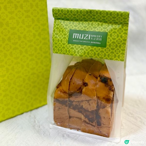 新開日式手工麵包店🍞