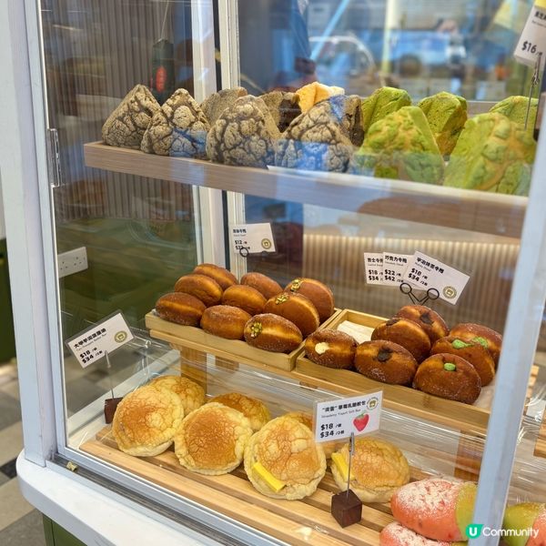 新開日式手工麵包店🍞