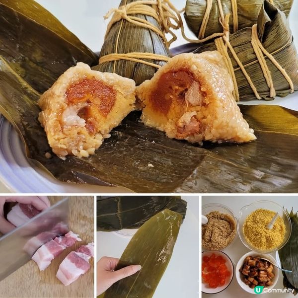 最容易做👍又最好味🥳🫶嘅鹹肉粽😋😋😋