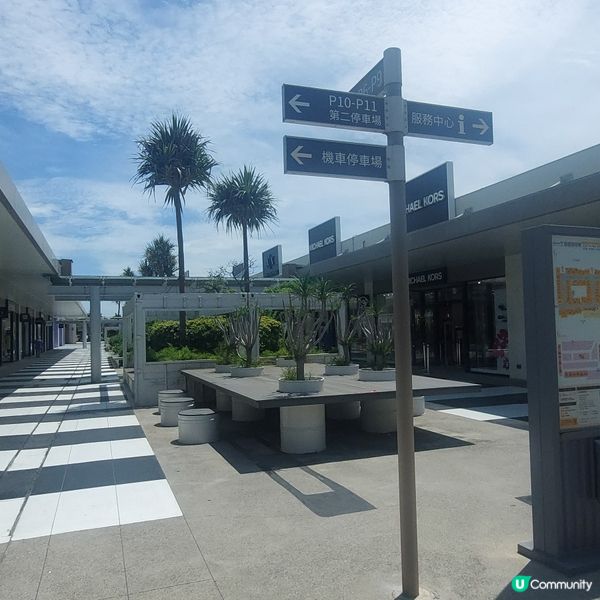 台中港三井outlet🛍
