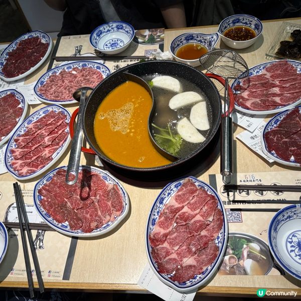 616 牛肉火鍋 🥩 四人套餐抵到喊！