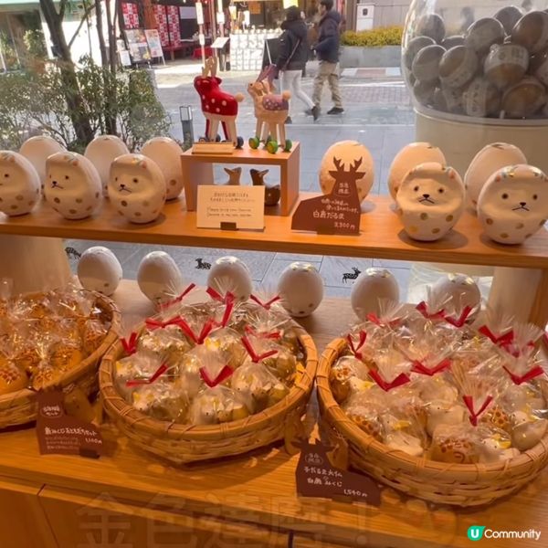 奈良必去！買限量版奈良Chiikawa🦌