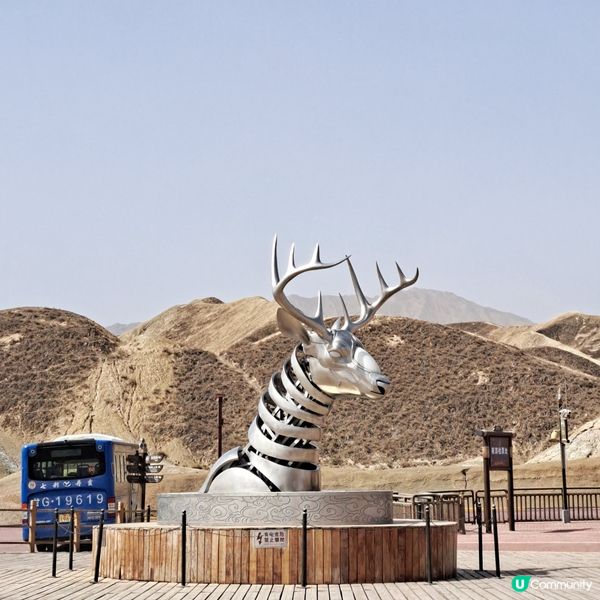 七彩丹霞🌈張掖絕美地貌！🤩青甘大環線7️⃣