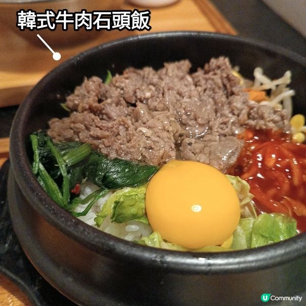 尖沙咀韓式料理🇰🇷🥢家家戶戶