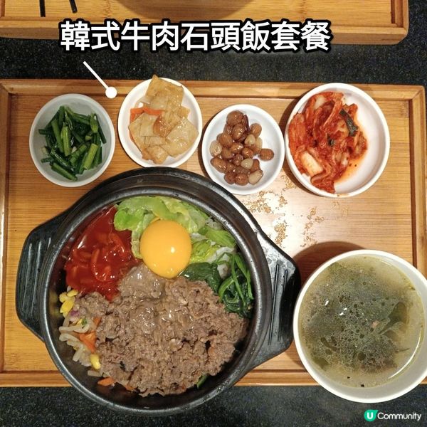 尖沙咀韓式料理🇰🇷🥢家家戶戶