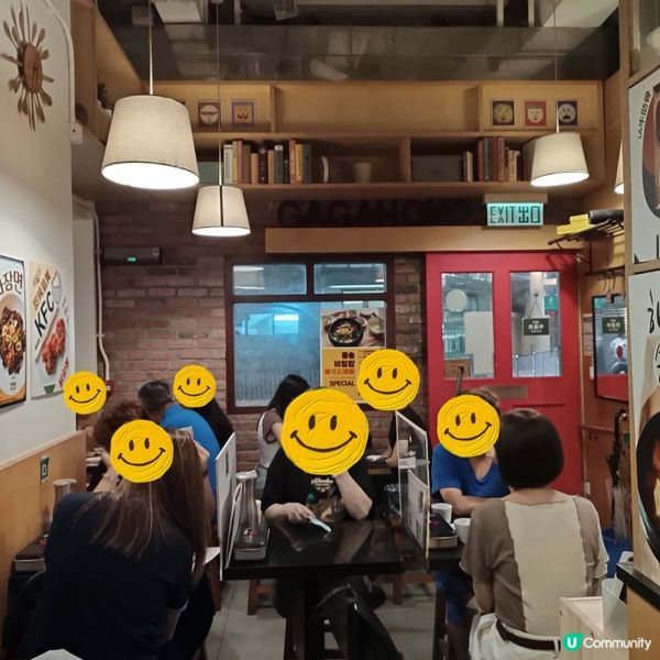 尖沙咀韓式料理🇰🇷🥢家家戶戶