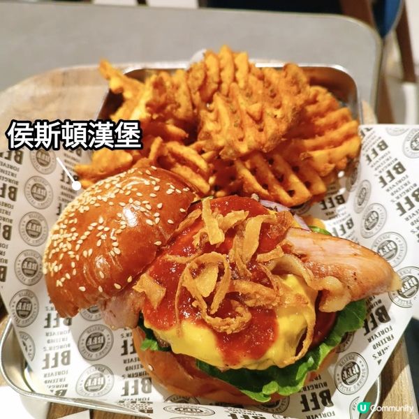 你有無試過花生醬漢堡🍔⁉️