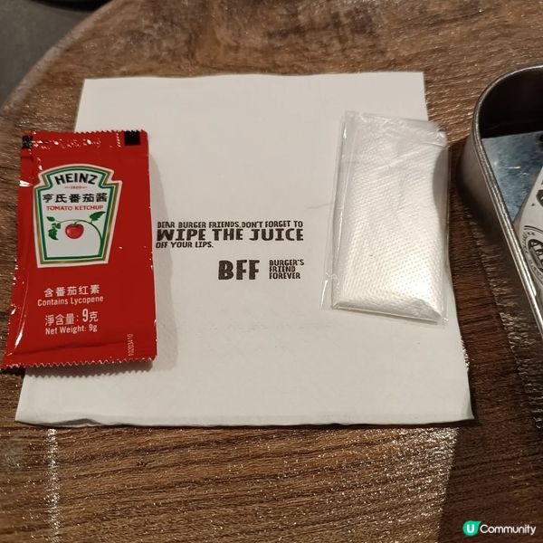 你有無試過花生醬漢堡🍔⁉️