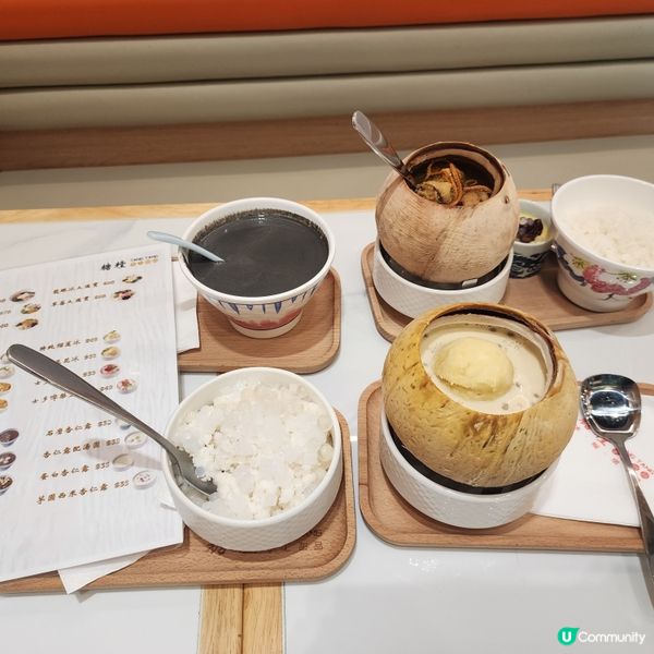 大角咀奧海城新開甜品店•超推龍眼冰，椰皇蛋白😋