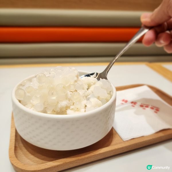 大角咀奧海城新開甜品店•超推龍眼冰，椰皇蛋白😋