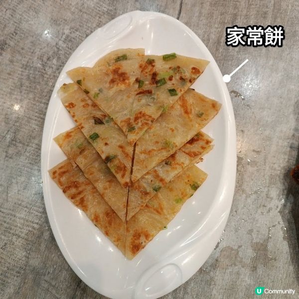 荃灣西站海之戀新發現🤩抵食東北菜館！