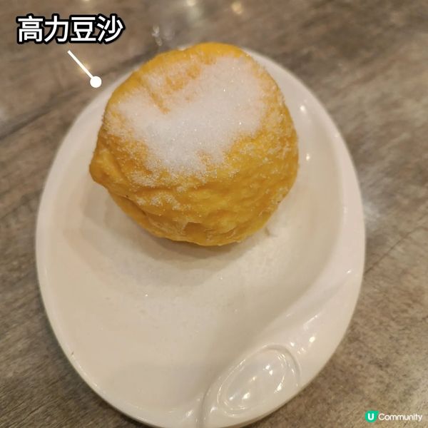 荃灣西站海之戀新發現🤩抵食東北菜館！