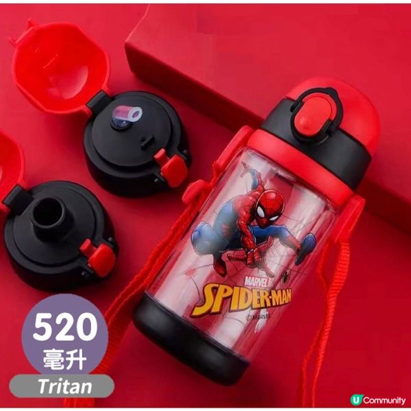 ⭐蜘蛛俠 - Marvel水樽系列⭐