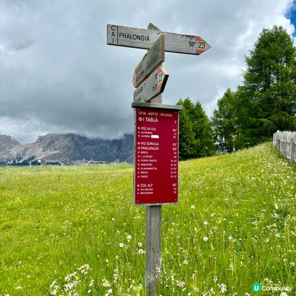 《在白雲石山的意大利花園》 🌸🌼🌺