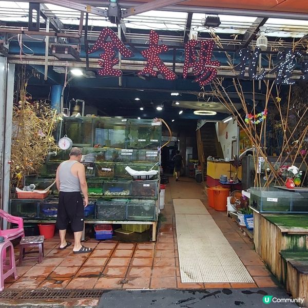 台灣旅遊景點～淡水老街⛴️