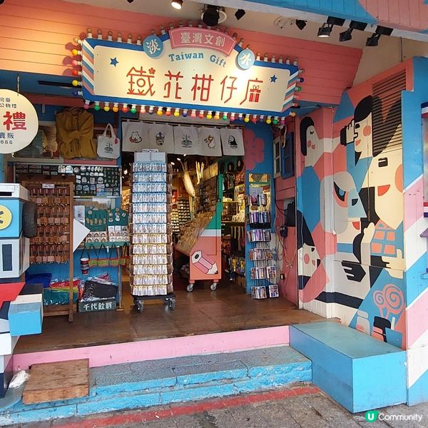 台灣旅遊景點～淡水老街⛴️