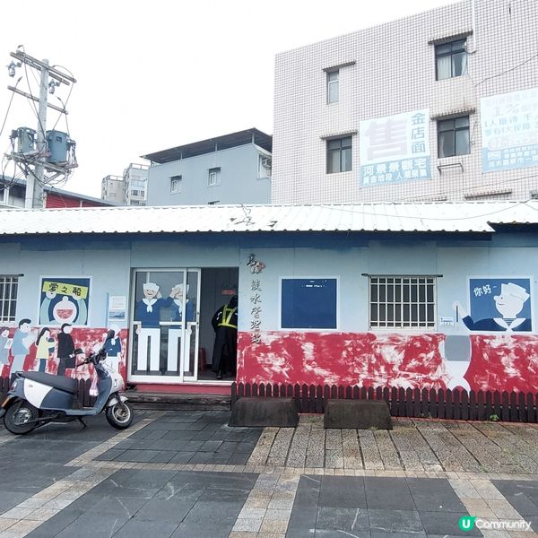 台灣旅遊景點～淡水老街⛴️