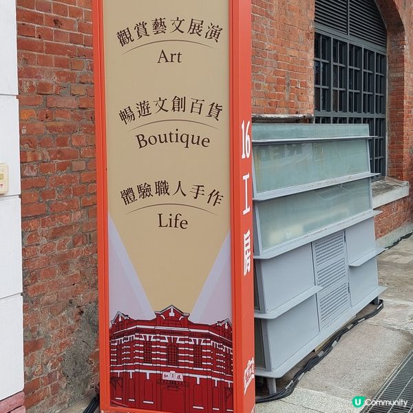 台北西門町熱門打卡點～西門紅樓☕️📸