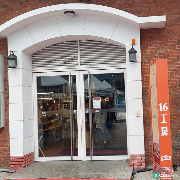 台北西門町熱門打卡點～西門紅樓☕️📸