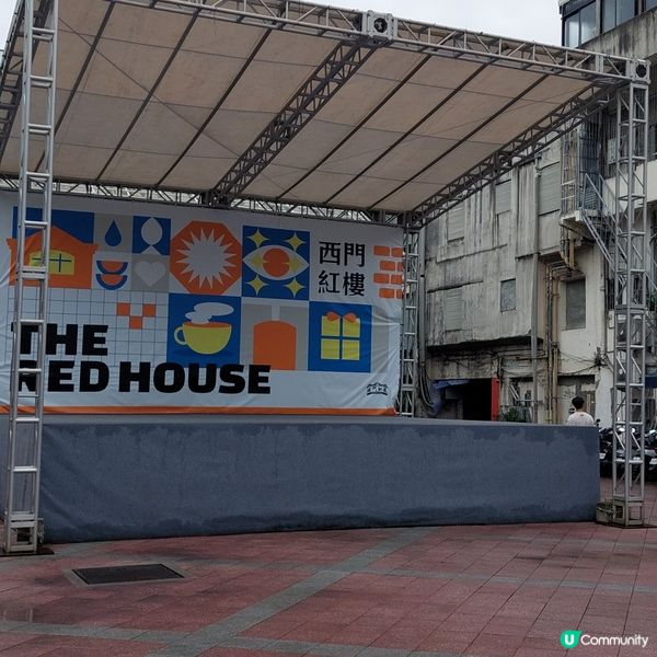 台北西門町熱門打卡點～西門紅樓☕️📸