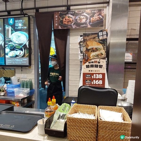 台北101美食廣場推介越南美食～飛機河粉🍜🥤🥢