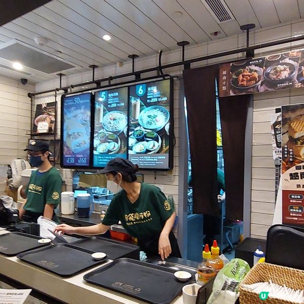 台北101美食廣場推介越南美食～飛機河粉🍜🥤🥢