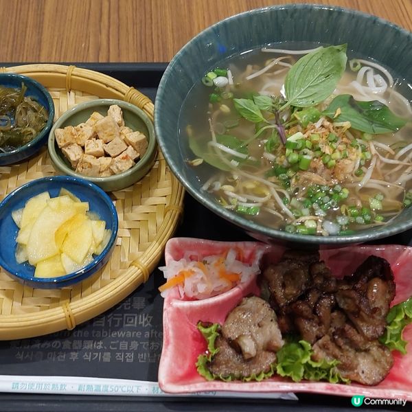 台北101美食廣場推介越南美食～飛機河粉🍜🥤🥢