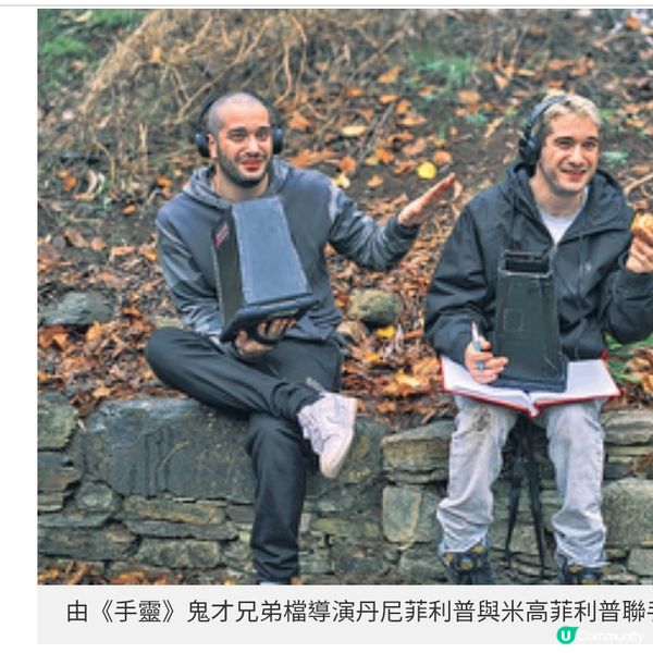 《還魂》兼具感動氣氛《人工殺姬2.0》探索人與AI關係