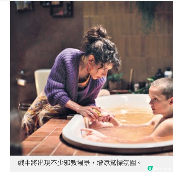 《還魂》兼具感動氣氛《人工殺姬2.0》探索人與AI關係