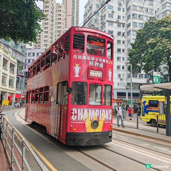 如果你都鍾意我嘅分享如果都鍾意我嘅分享請高抬貴手禁右上角關注...