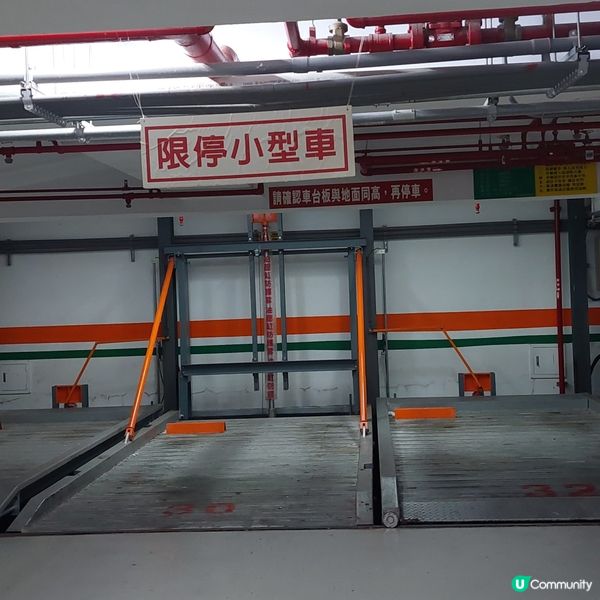 淡水淶滬文旅酒店🧳🏨