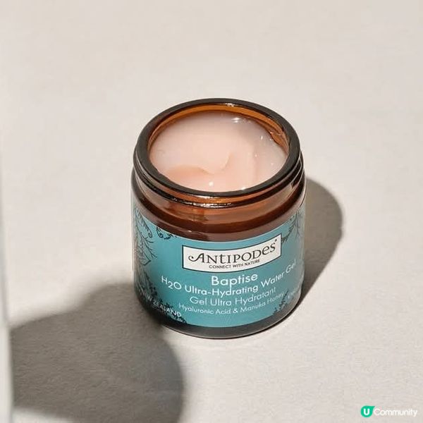 夏日必備🧊💦  補水神器！