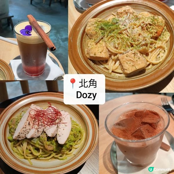 北角隱世cafe ☕  DOZY