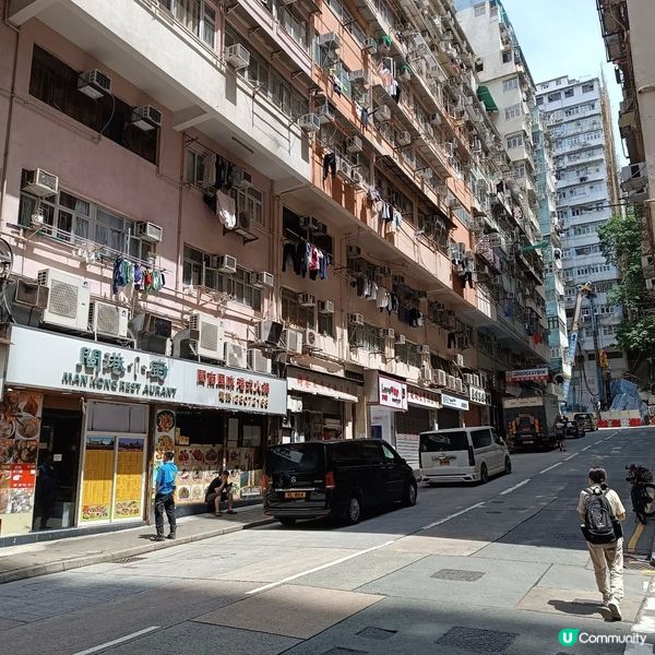 北角隱世cafe ☕  DOZY