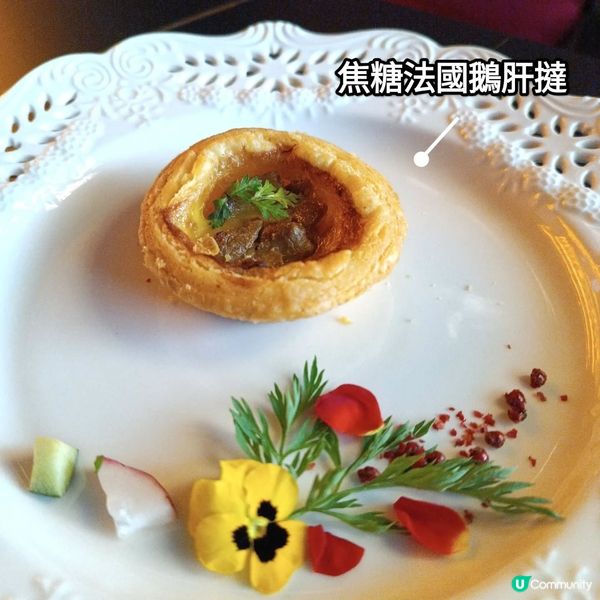 太和法式餐廳fine dining，高質抵食😍