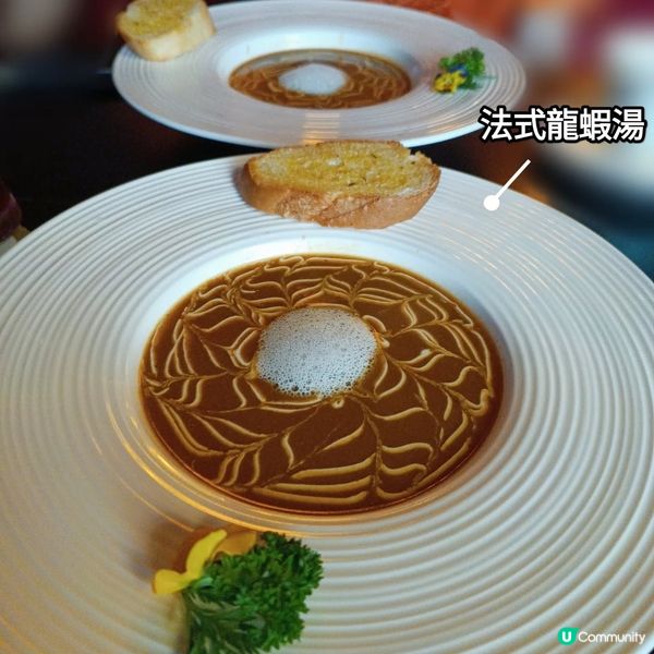 太和法式餐廳fine dining，高質抵食😍