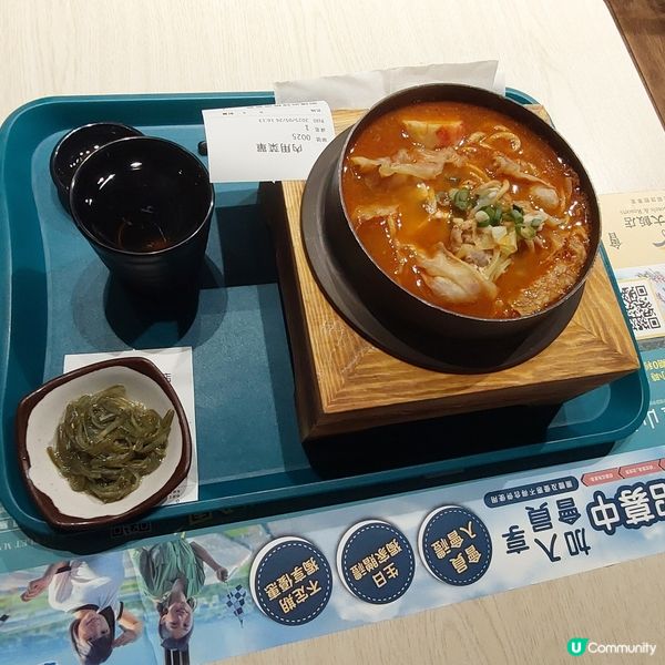 阿鍋•家 鍋燒煮義🥘